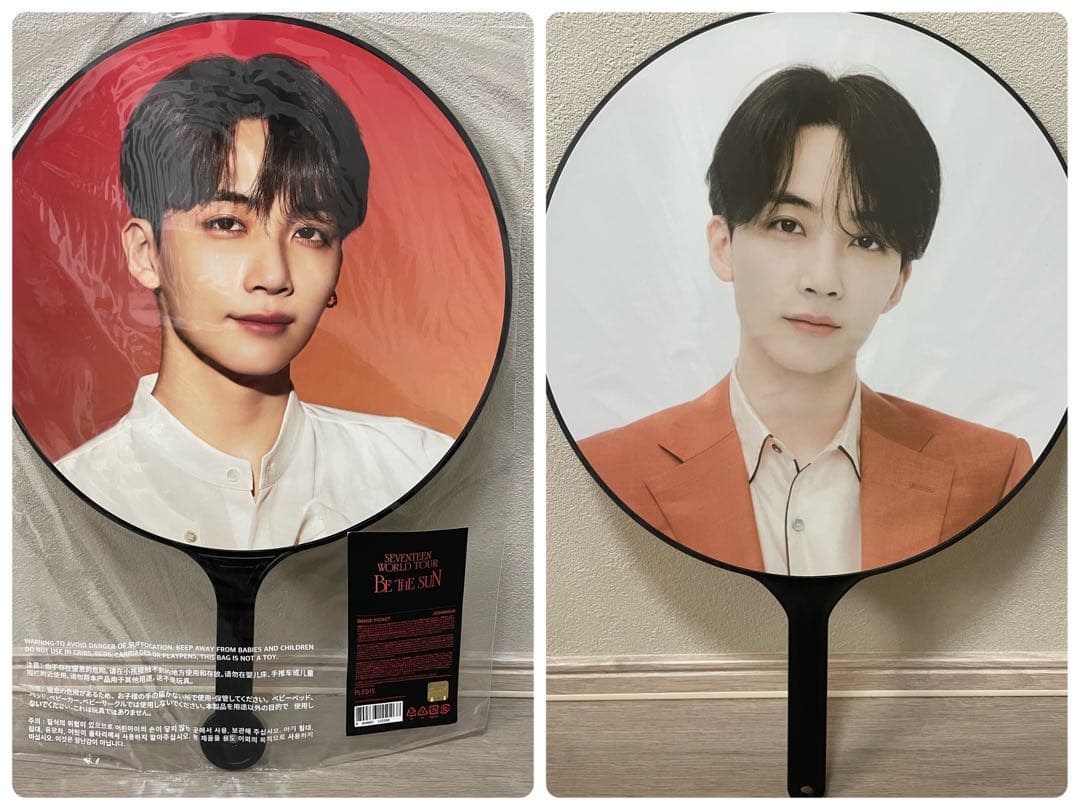 SEVENTEEN ジョンハンJEONGHAN BE THE SUNうちわ DICON ISSUE N°17