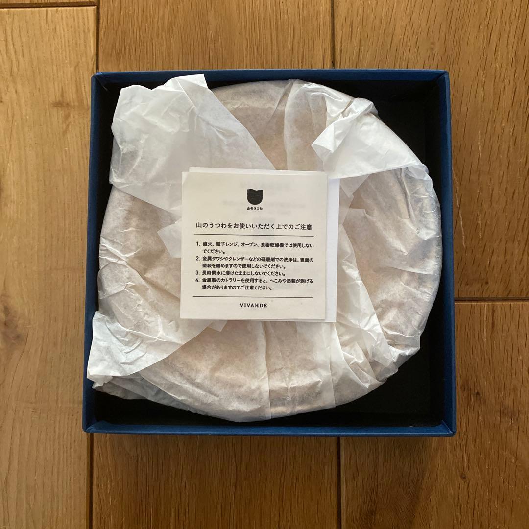 VIVAHDE 山のうつわ DISH ナチュラル