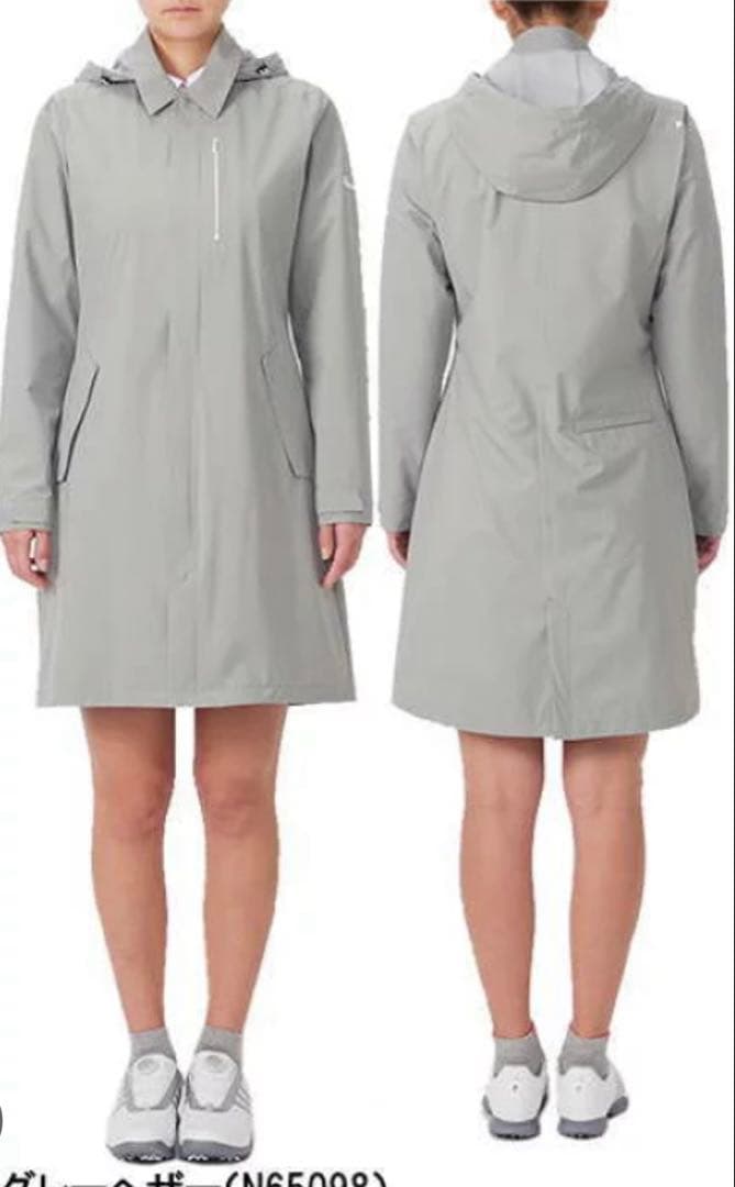 テーラーメイド ライトグレー フード付きレインワンピース