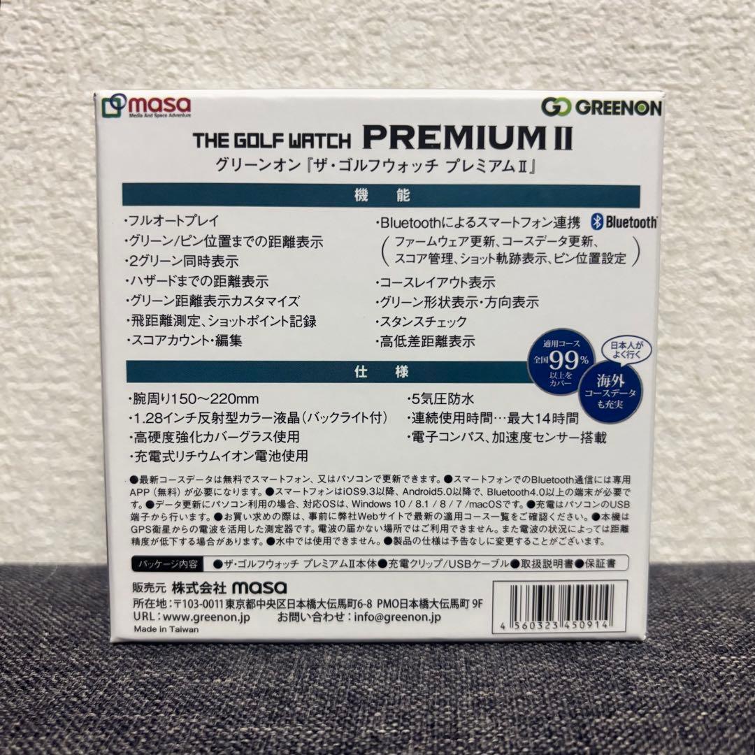 ラウンド用品・アクセサリー THE GOLF WATCH PREMIUM II