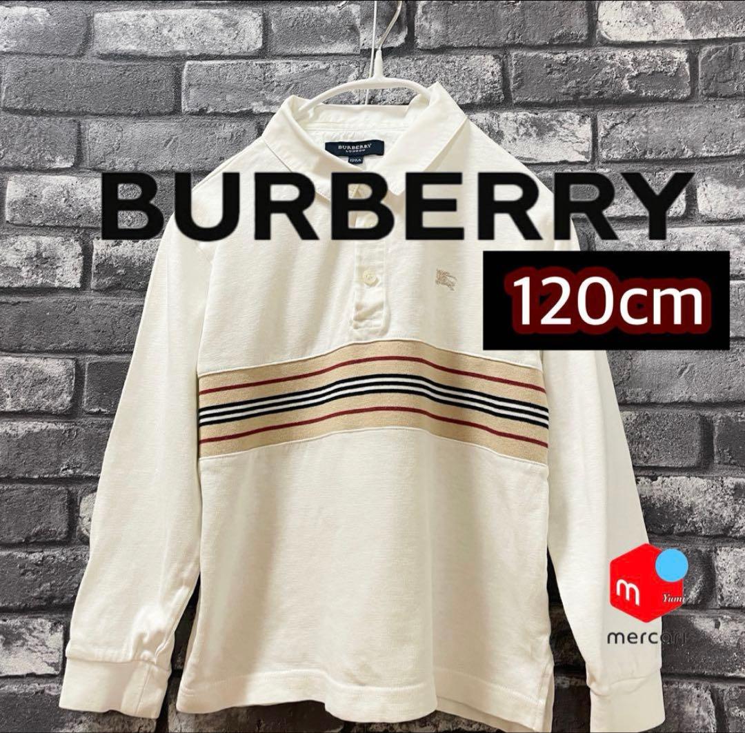 h111e様 おまとめ3点 FENDI BURBERRY - メルカリ