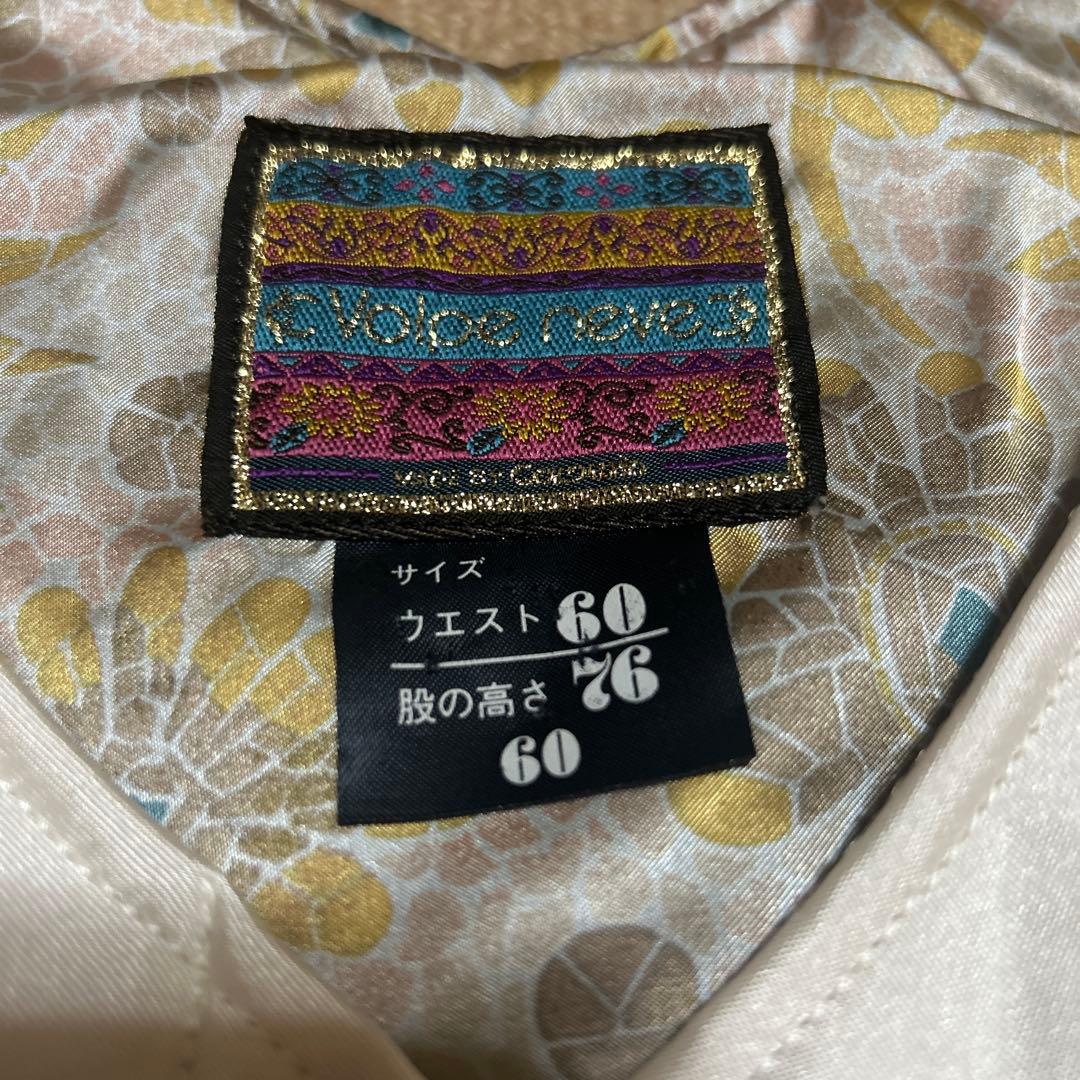 フェニックス ゴールドウイン ウェア 昭和レトロ ヴィンテージ 上下