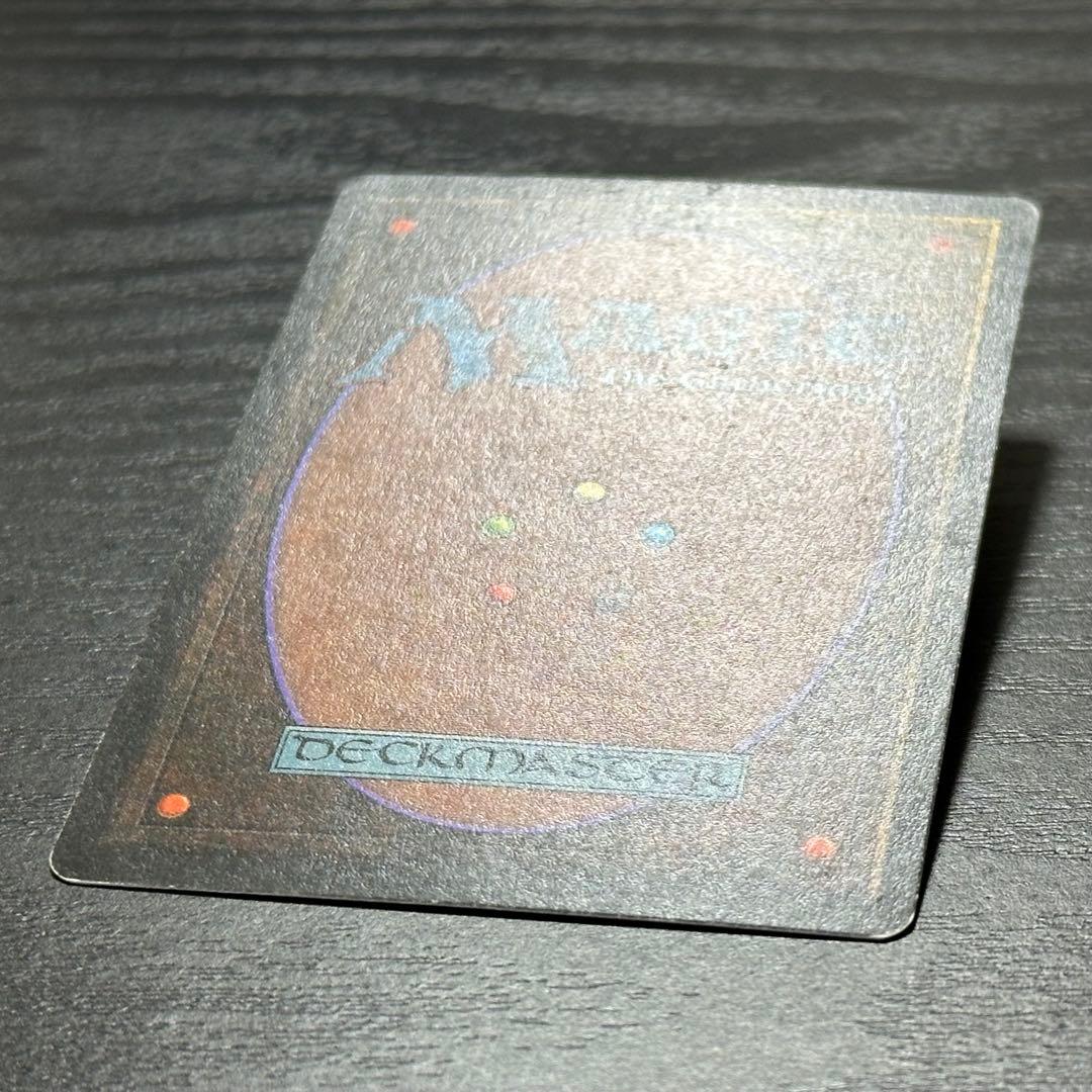 MTG 魔力の墓所 初版 英語