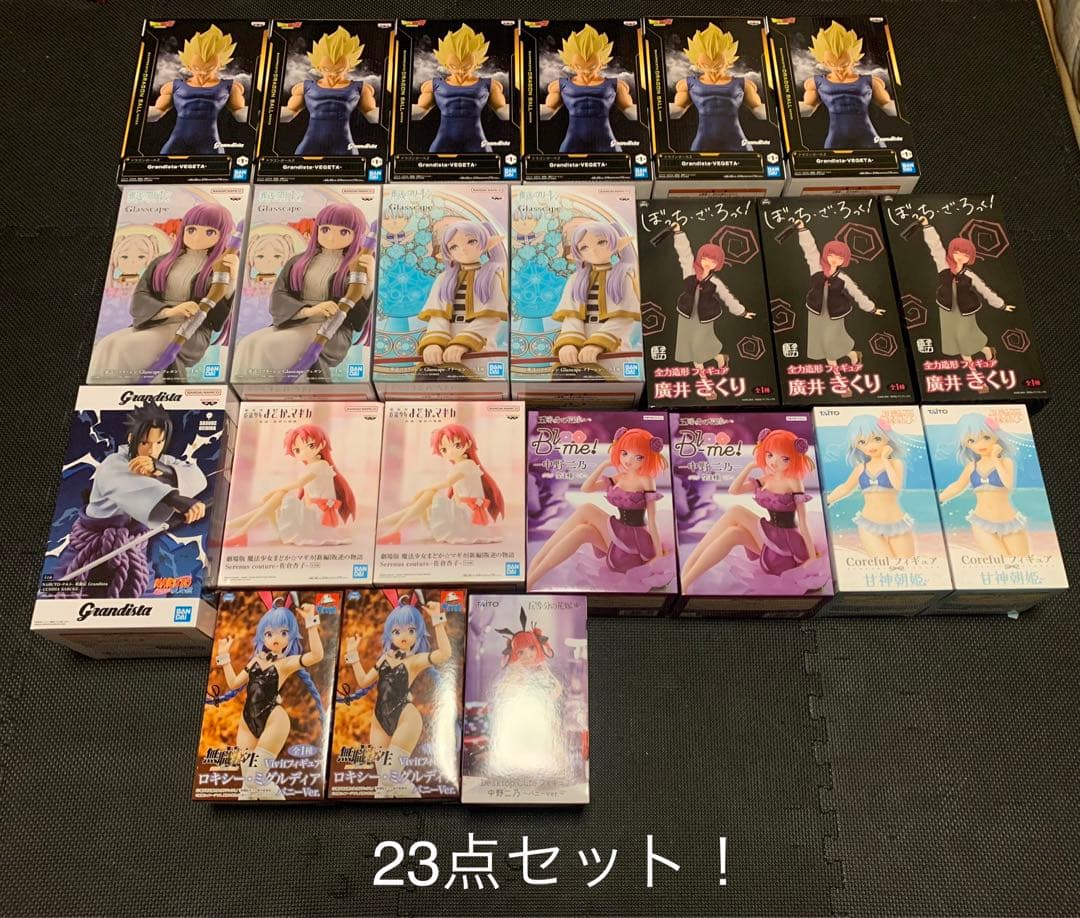 プライズフィギュア まとめ売り 23点セット！ ドラゴンボール など！