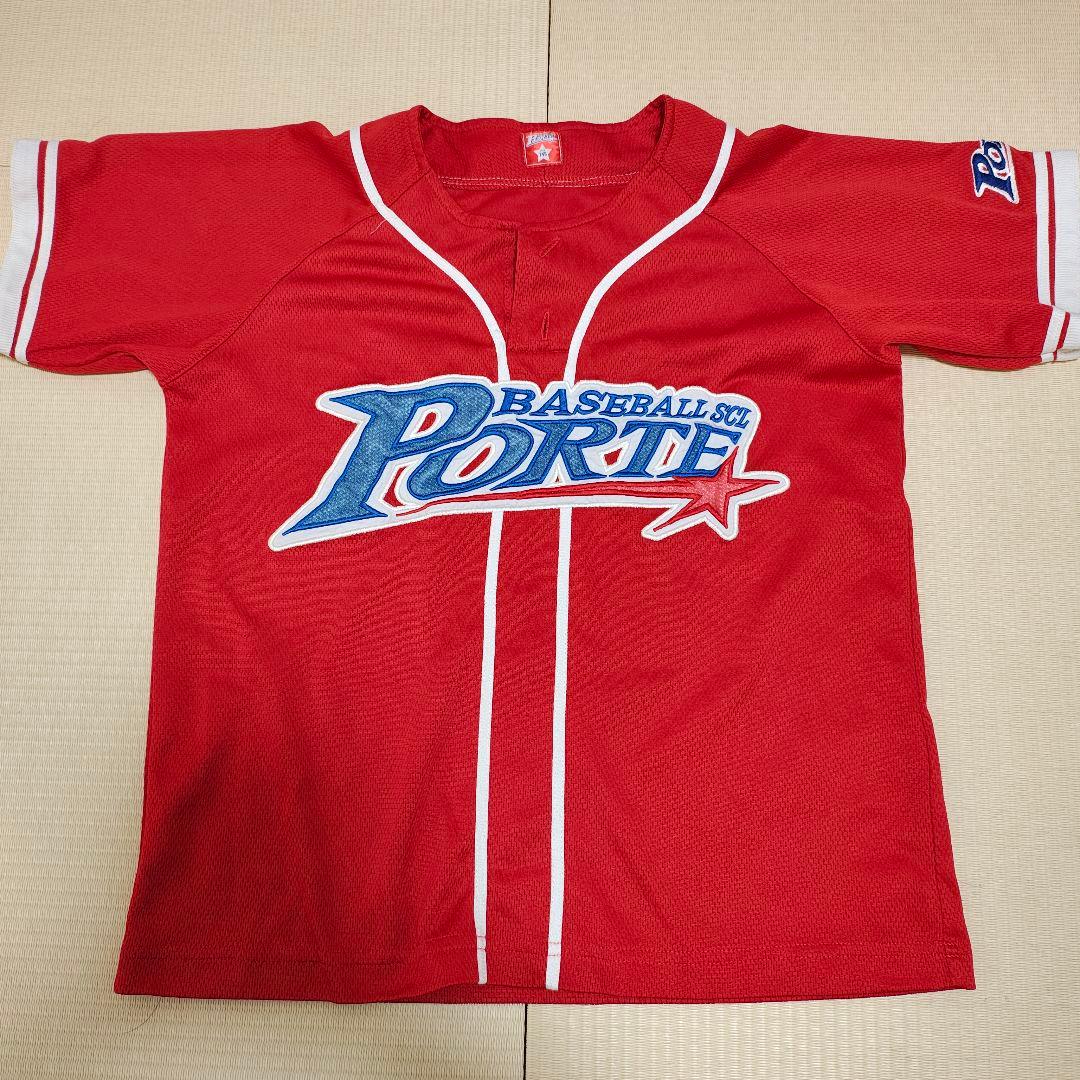 ポルテ　野球　ユニフォームセット8点