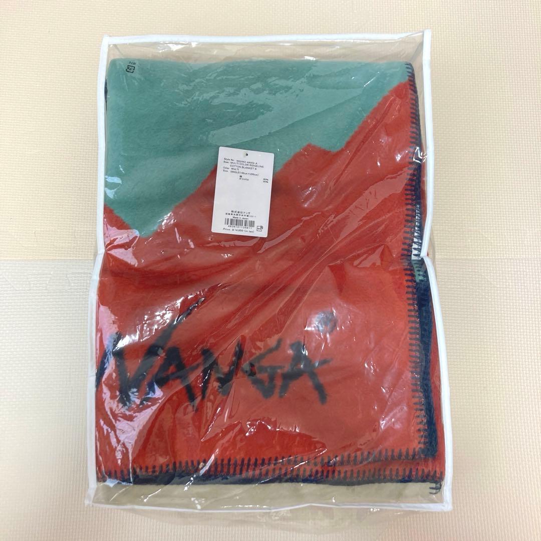 ナンガ ブランケット