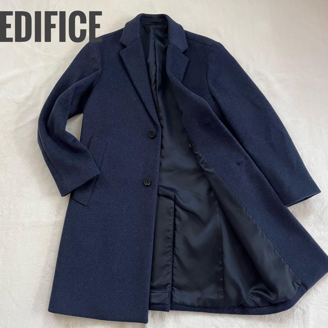 EDIFICE SUPER140s ビーバーチェスターコート ネイビー S - メルカリ