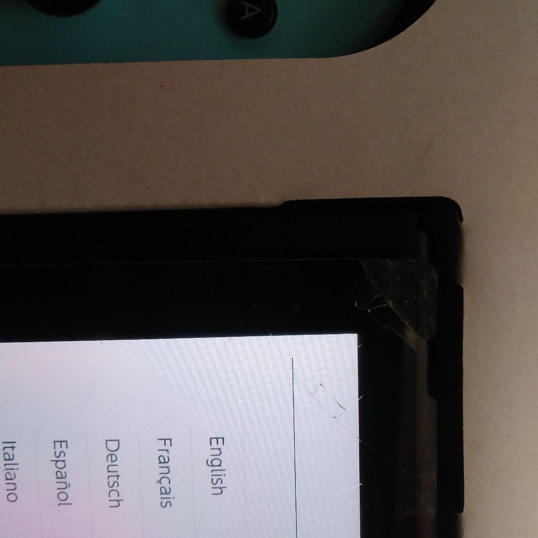 Nintendo Switch 本体 どうぶつの森デザイン　最終値下げ価格