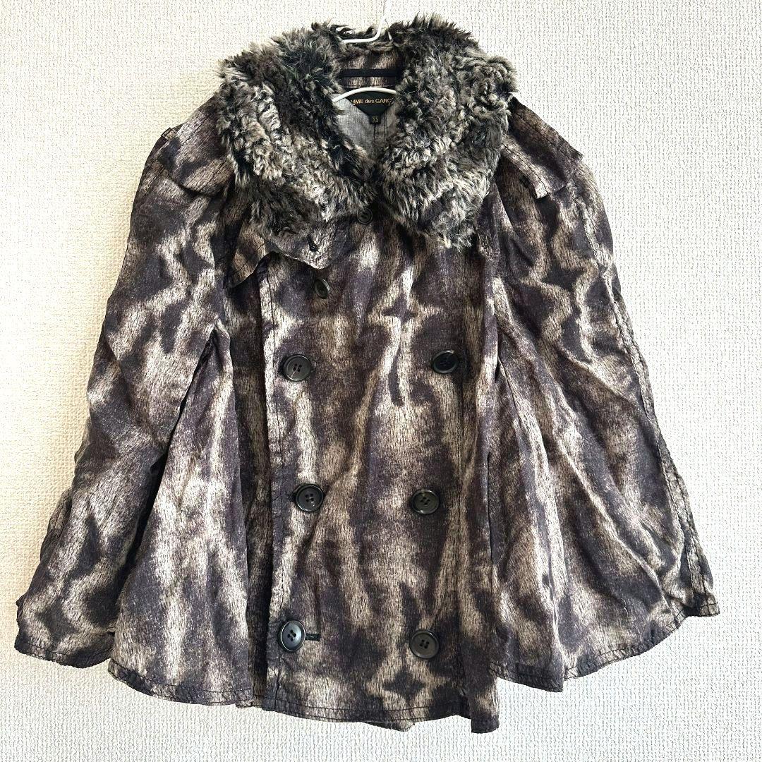 美品】コムデギャルソン ファー ヒョウ柄 ポンチョ ジャケット XS