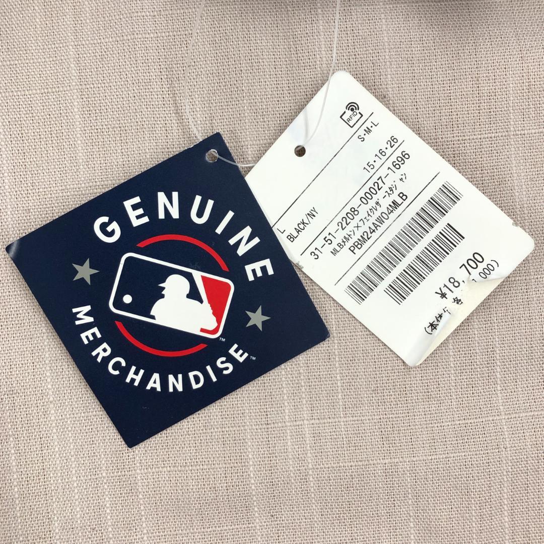 Noreen様 タグ付き PUBLUX ニューヨーク・ヤンキース スタジャン