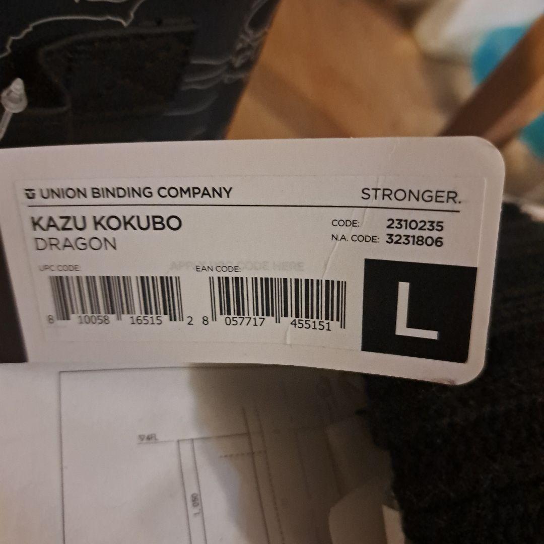 UNION kazu限定モデル　サイズL　 パニックパラダイス