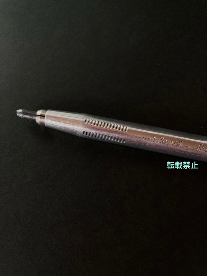 鉛筆ホルダー クリテリウム BLANZY CONTE GILBERT 2520