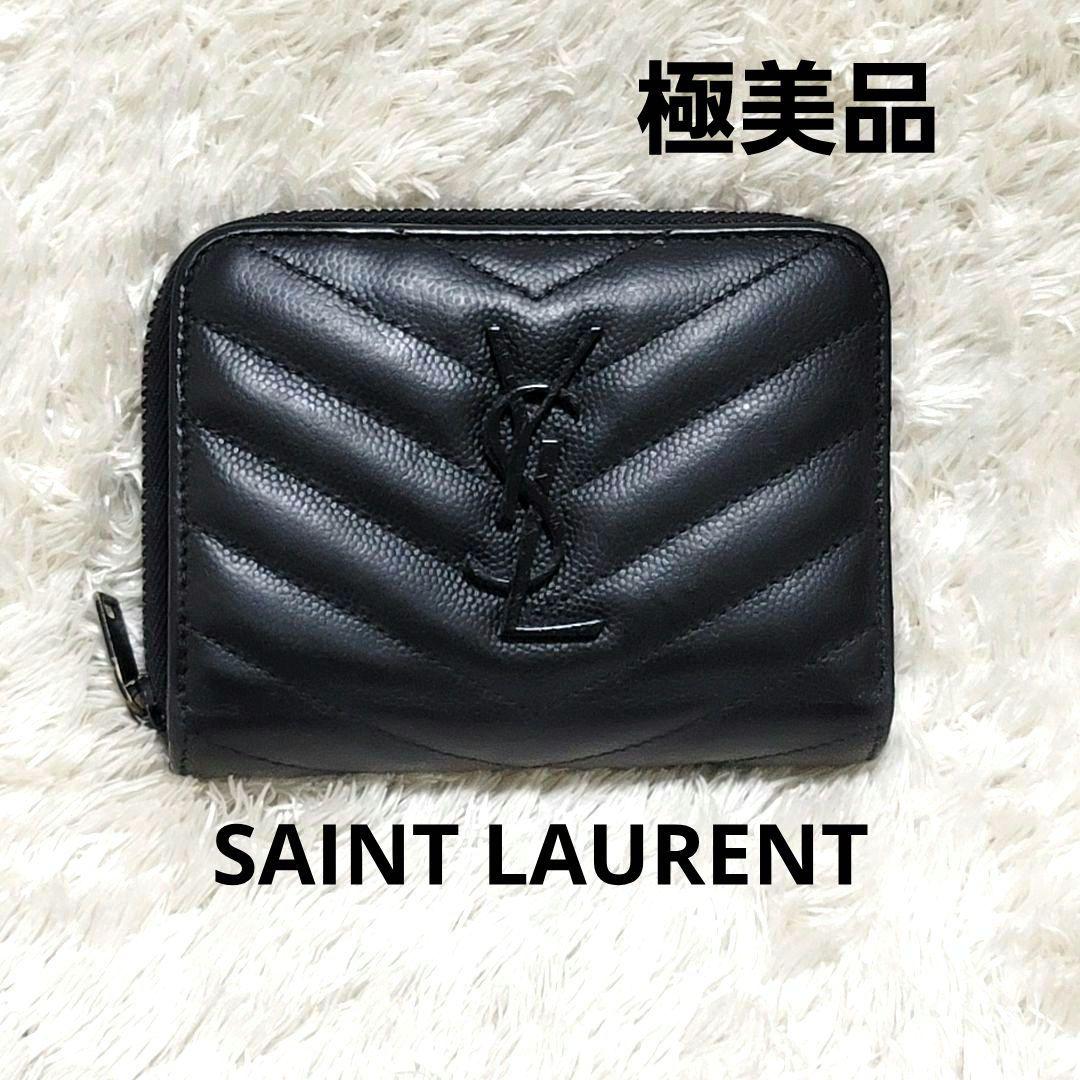 極美品 サンローラン YSL Vステッチ 二つ折り財布 キャビアスキン 黒