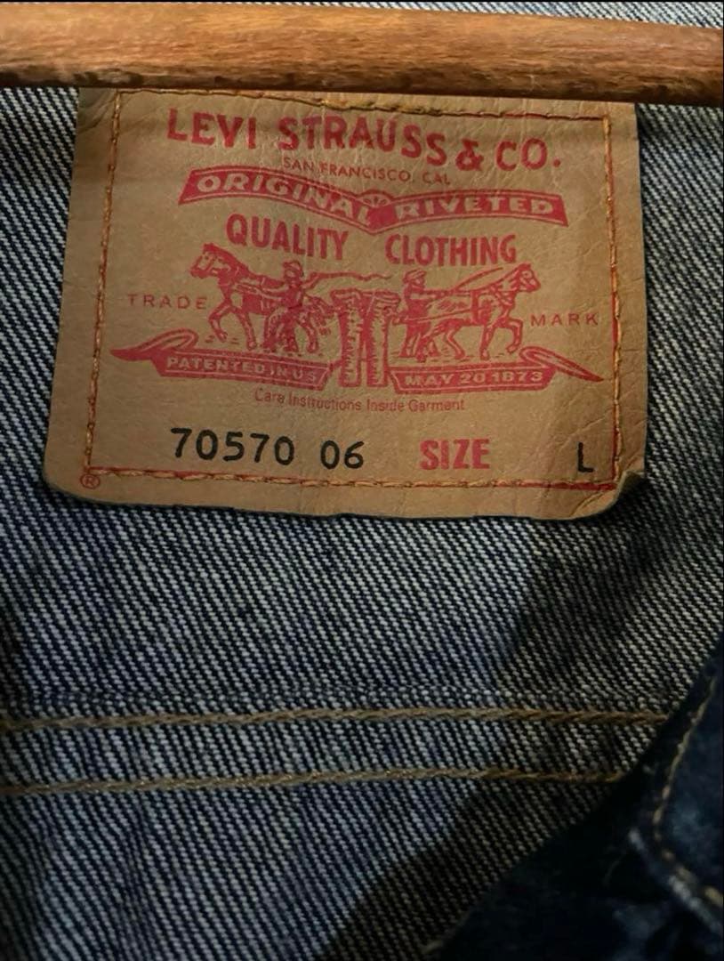 【00s】Levi's 70570 デニムジャケット ビンテージ