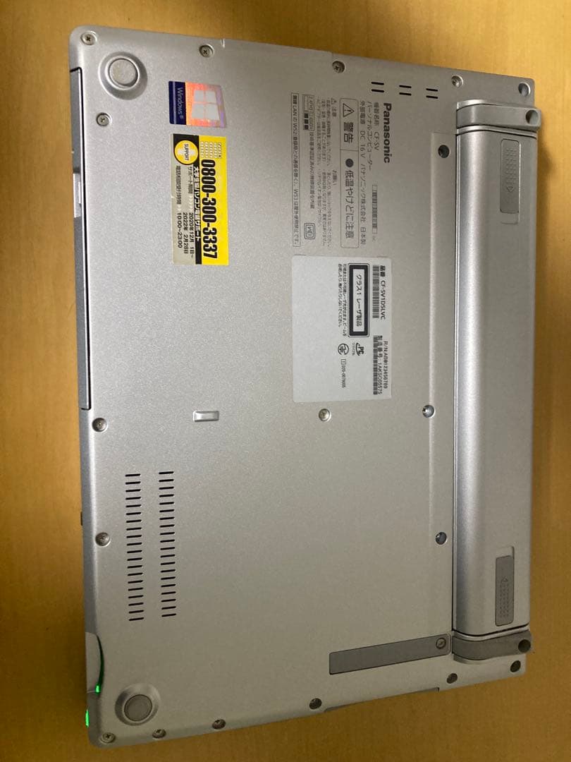 Panasonic / ノートPC / ノートパソコン / シルバー 軽量