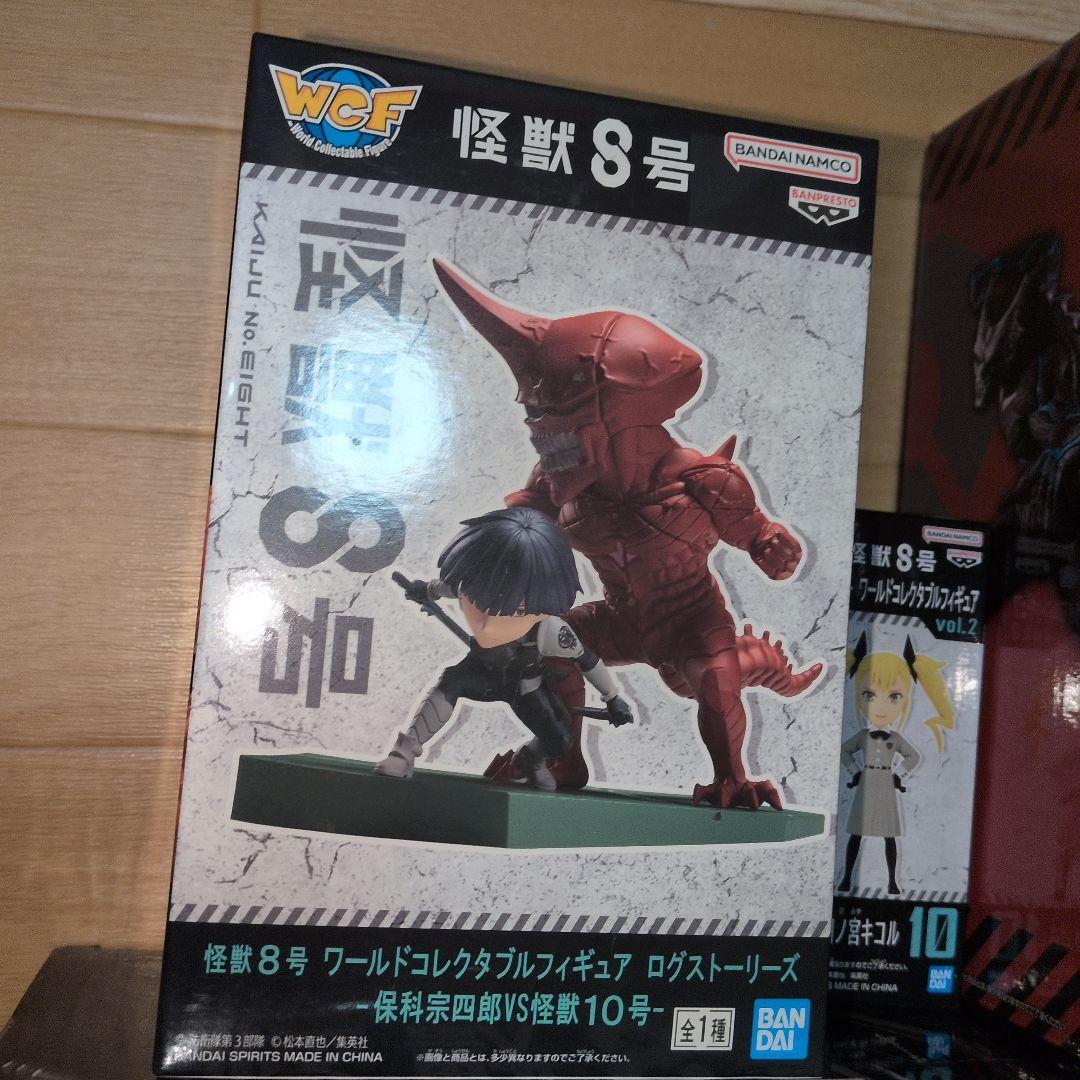 セール❢ 怪獣8号 フィギュア まとめ売り 5体セット - メルカリ