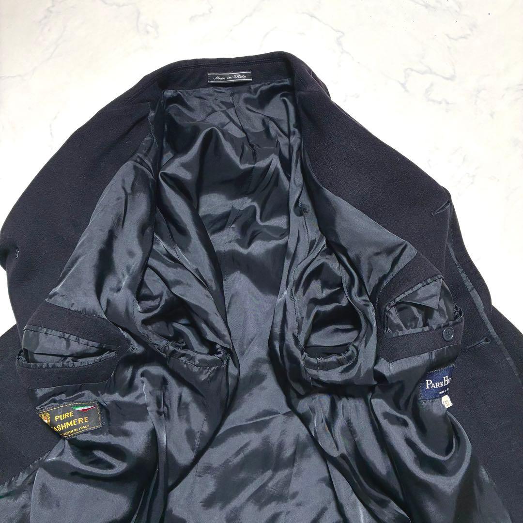 美品✨ピュアカシミヤ100% マキシ丈 ロングコート (52) XL 濃紺