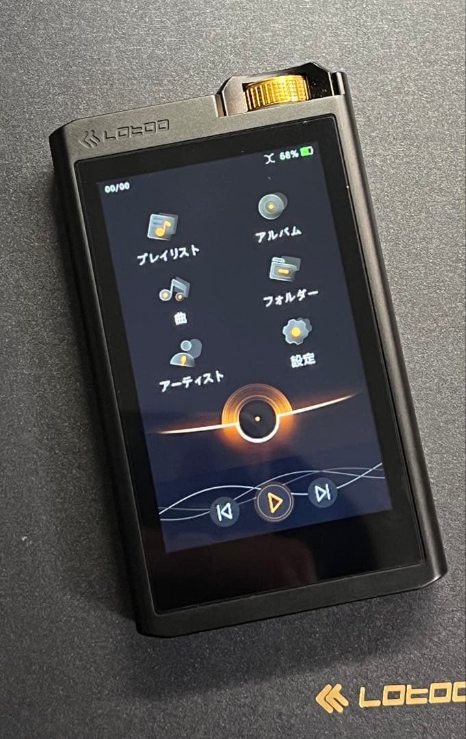 Lotoo paw gold touc国内正規品 日本語使用可能