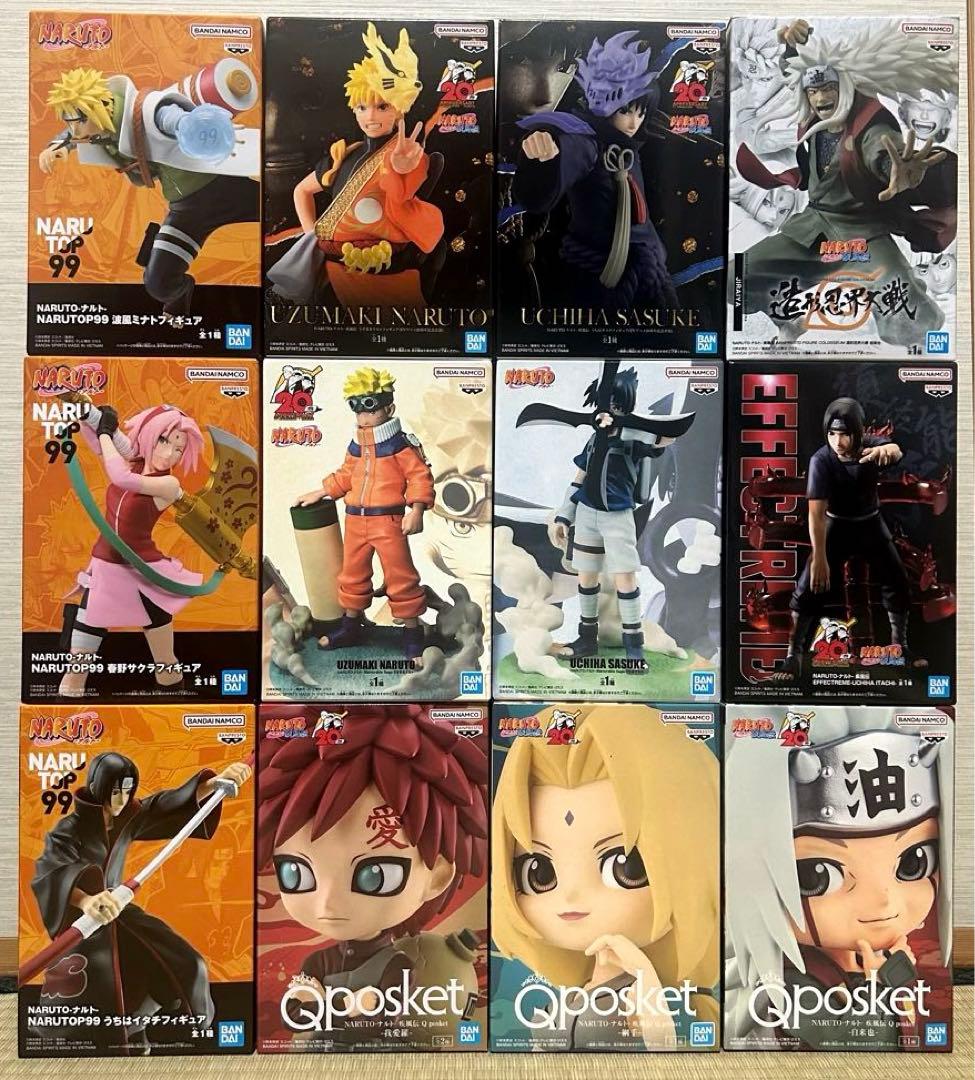 ナルトフィギュアまとめ売り