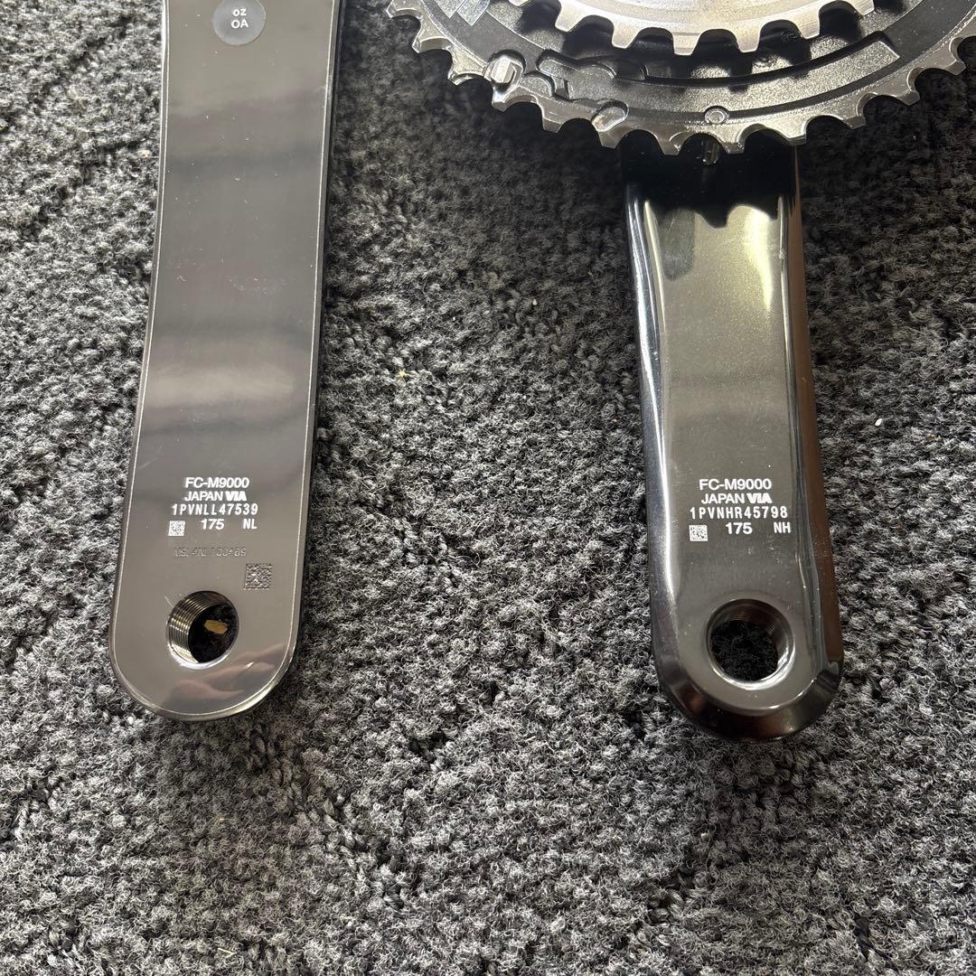 シマノXTRクランクセット FC-M9000 175mm 38-28T