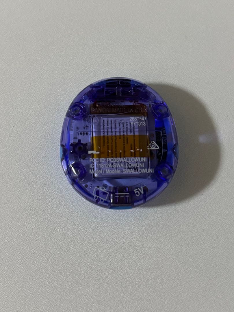 即購入ok】たまごっちユニブルー エリア4つダウンロード済み