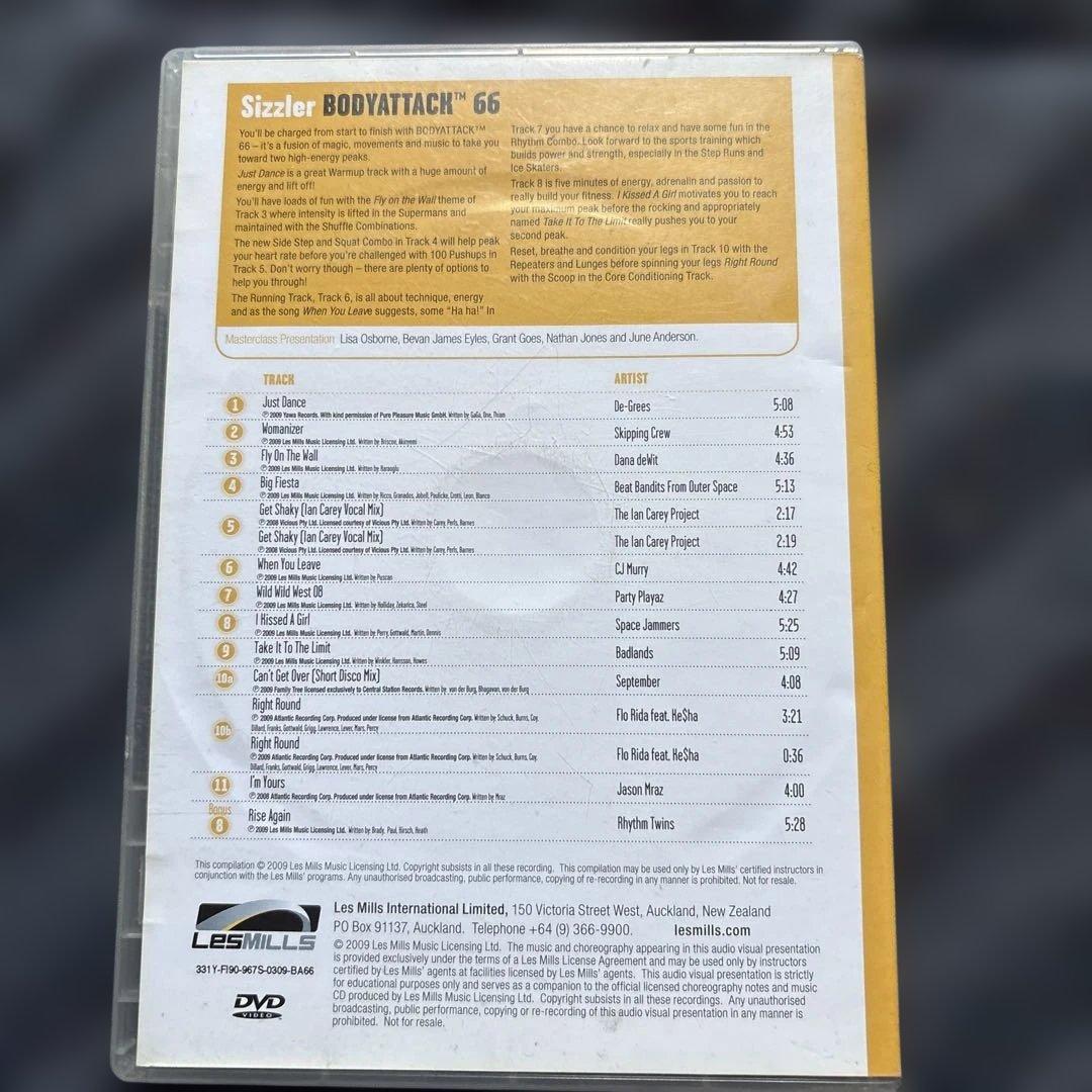 たんやお　レズミルズ　ボディアタック57.59.66.76