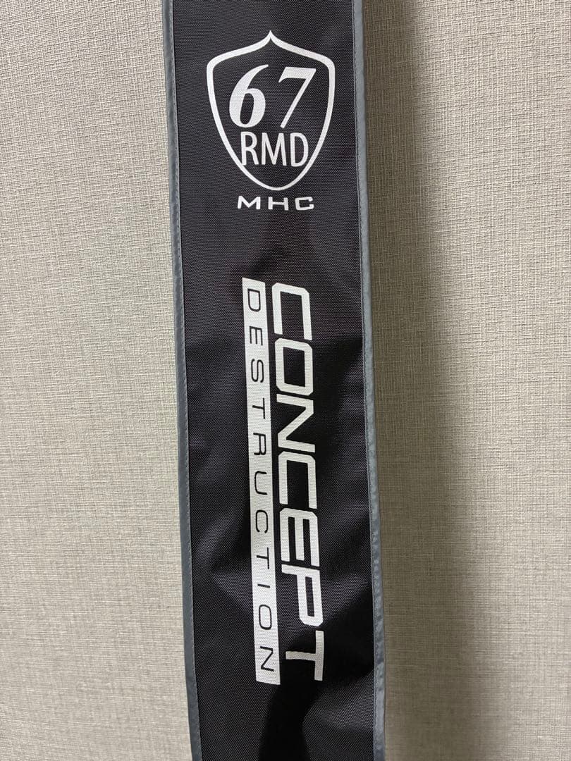 ツララ　モンストロ　コンセプトＤ　67MHC