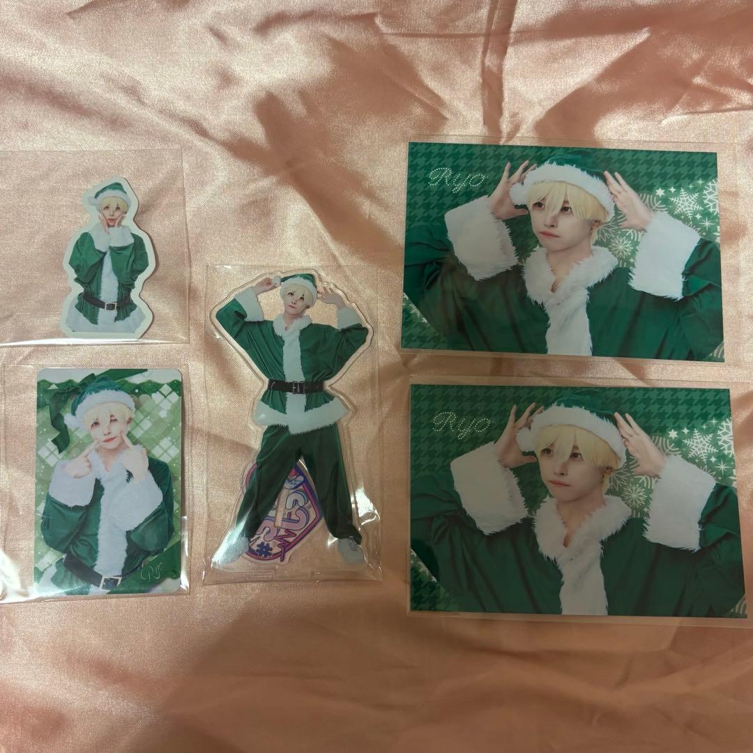 RINDO クリスマスくじ らぶしっく りょう - メルカリ