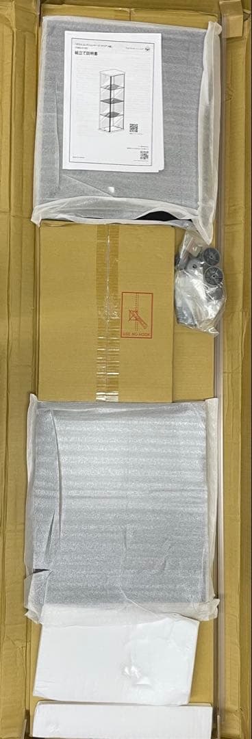 不二貿易 コレクションケース フィギュアケース 4段ブラック クリア 98880