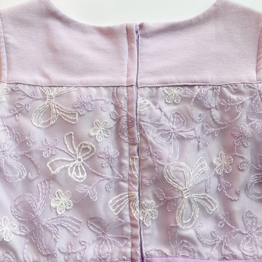 130size ライラック セレモニー 入学 卒園 フォーマル 女の子