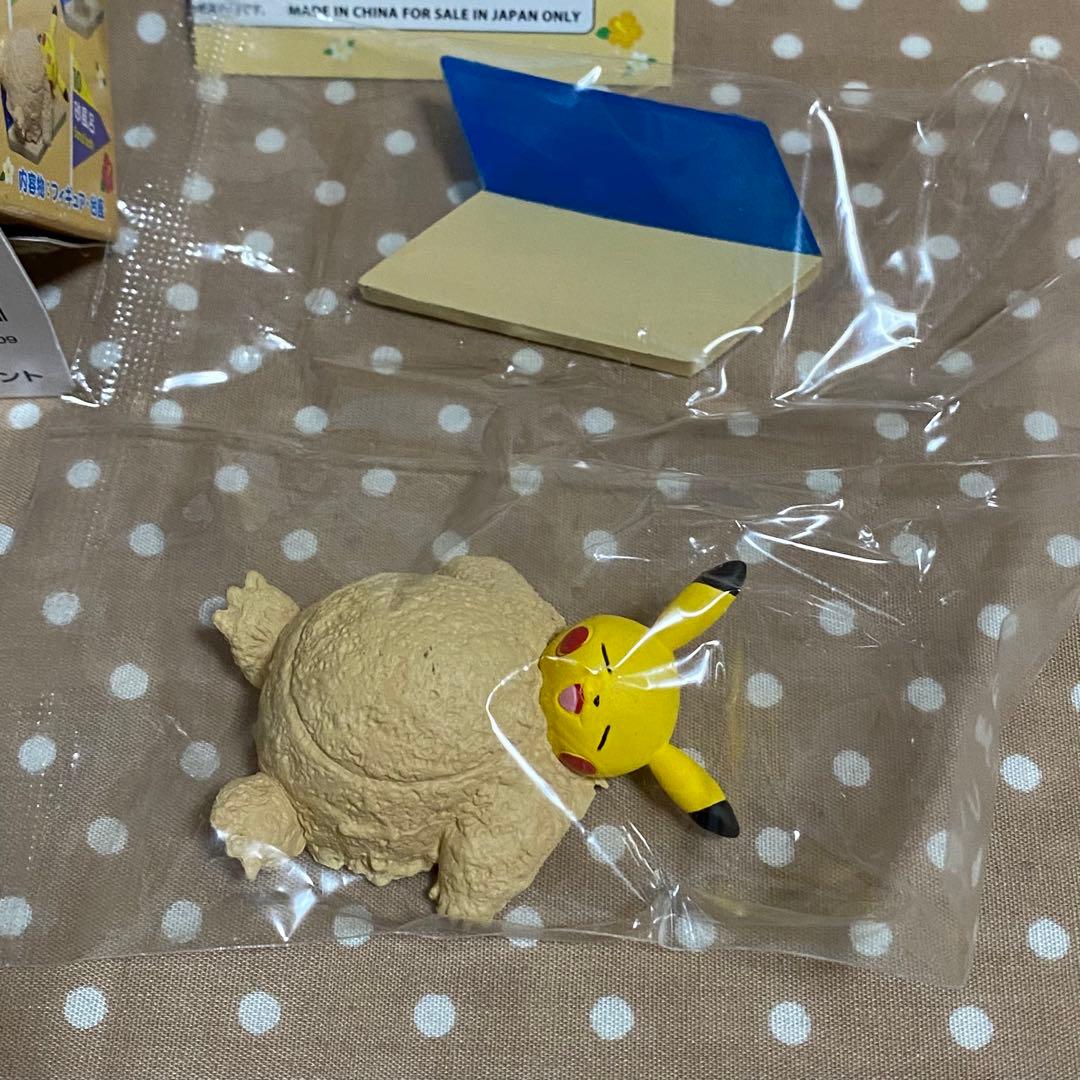 ポケモンセンター限定 あつまれピカチュウ シーサイド ミニフィギュア