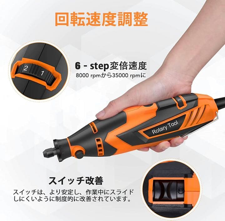 ルーター 工具、210PCS リューター 電働工具キット、6段変速を調節する