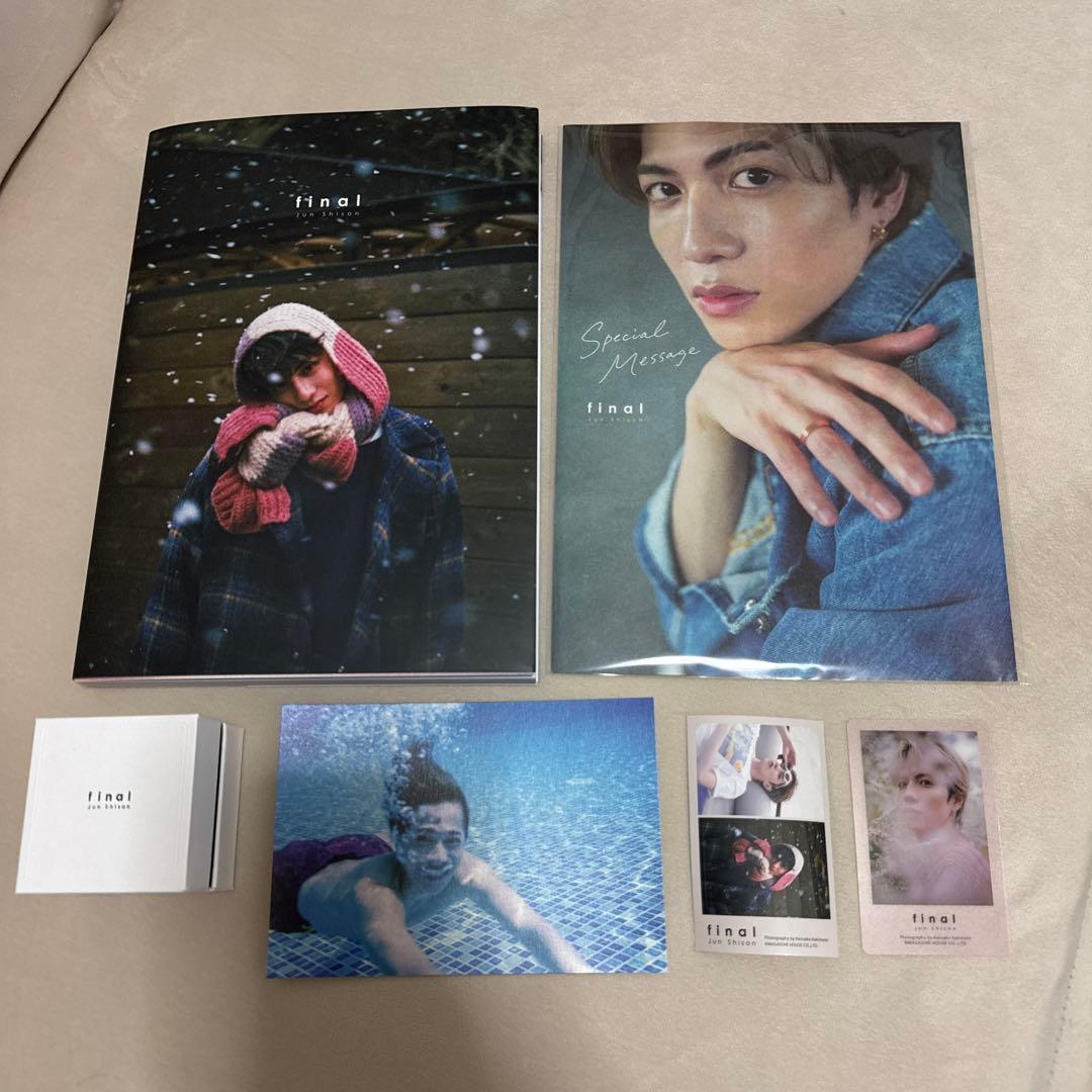 志尊淳 final FC限定版 写真集 リング11号 - メルカリ