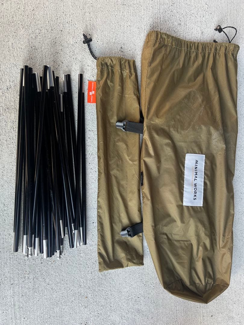 【美品】ミニマルワークス パプリカ サンド（グランドシート付）