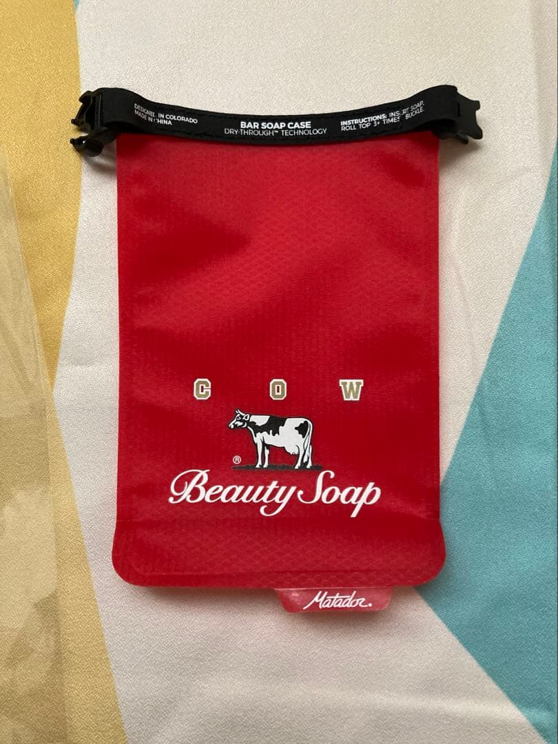 牛乳石鹸 マタドール フラットパック ソープバーケース 石鹸ケース