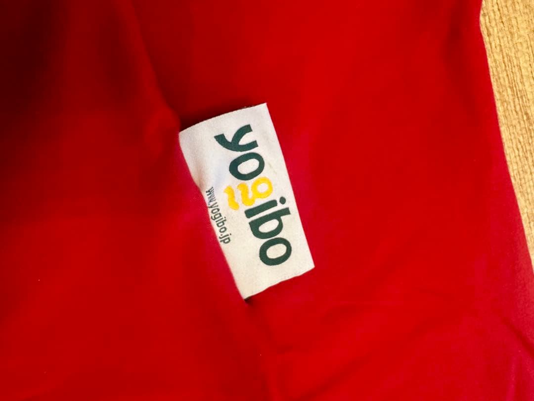 【ペコポン】ヨギボーマックス《替カバー RED付き》