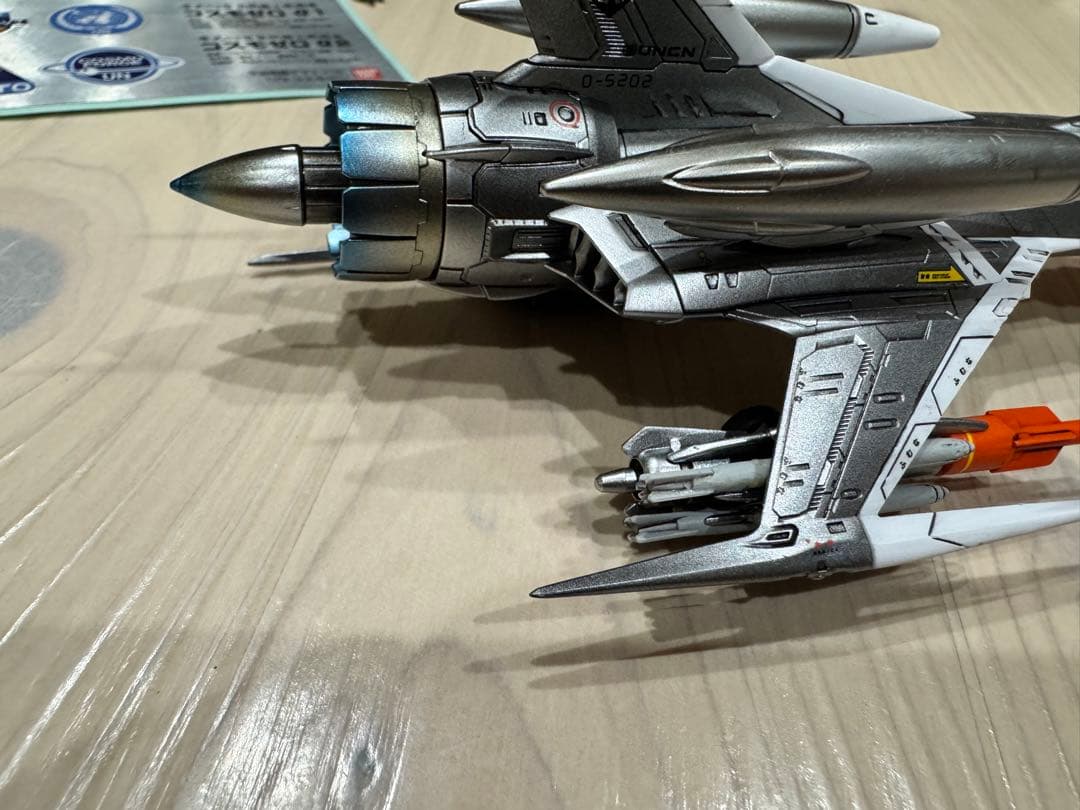 宇宙戦艦ヤマト2199 コスモゼロα2 完成品1/72 山本機