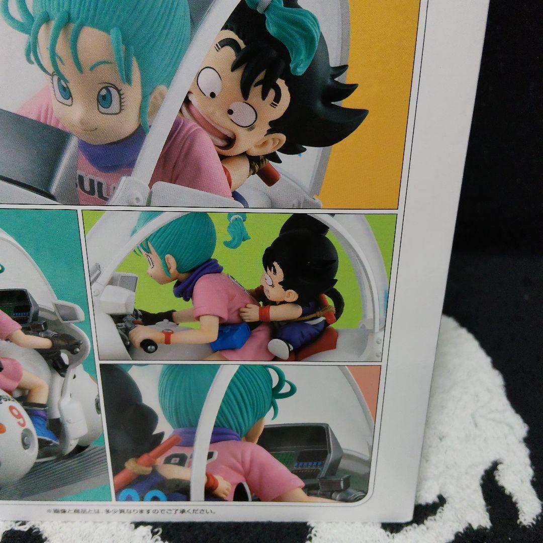 ドラゴンボール 一番クジ 孫悟空＆ブルマ フィギュア A賞 ファンタスティック