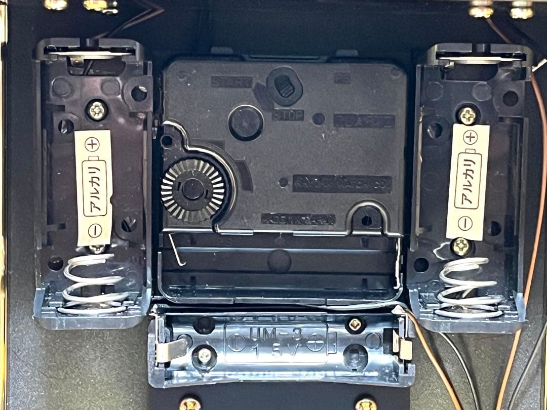 エミュエール EMUAIR 時計 4RH701EJ 公式 4曲メロディ 有田焼