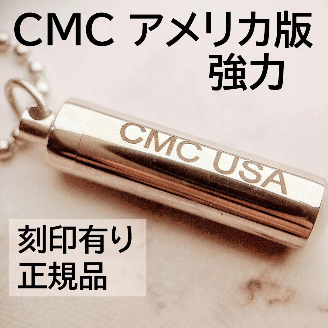 かの✨特典付電磁波防止✨本物CMCペンダントUSA版2本お値引