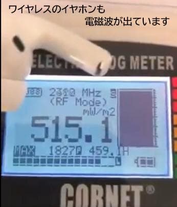 かの✨特典付電磁波防止✨本物CMCペンダントUSA版2本お値引