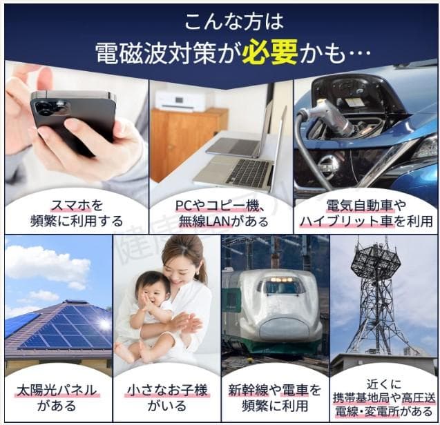 かの✨特典付電磁波防止✨本物CMCペンダントUSA版2本お値引