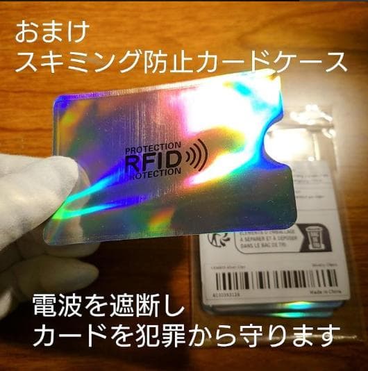 かの✨特典付電磁波防止✨本物CMCペンダントUSA版2本お値引