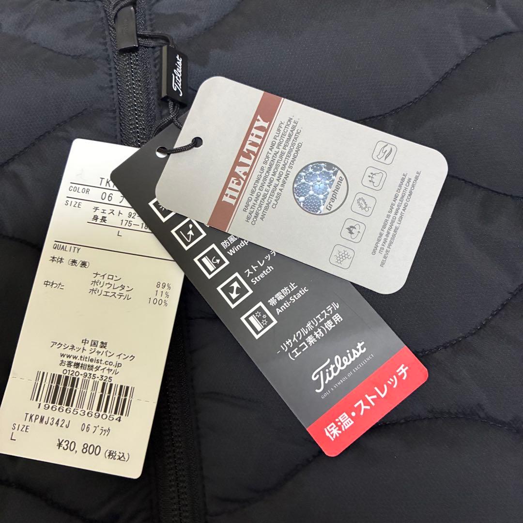 新品タグ付き✨ Titleist グラフェンインサレーションジャケット L