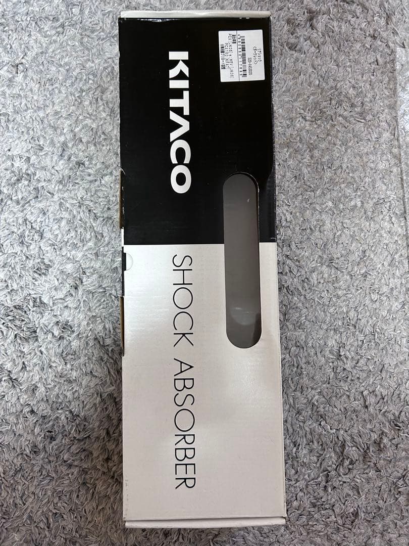 KITACO リアショックアブソーバー 520-1453020 JK05