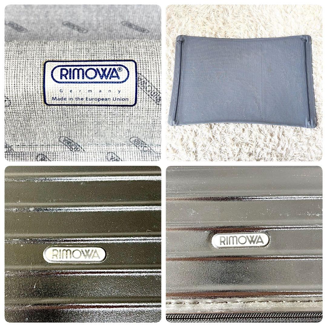 美品　RIMOWA　リモワ　サルサ　104L 4輪　ブラック　大容量スーツケース