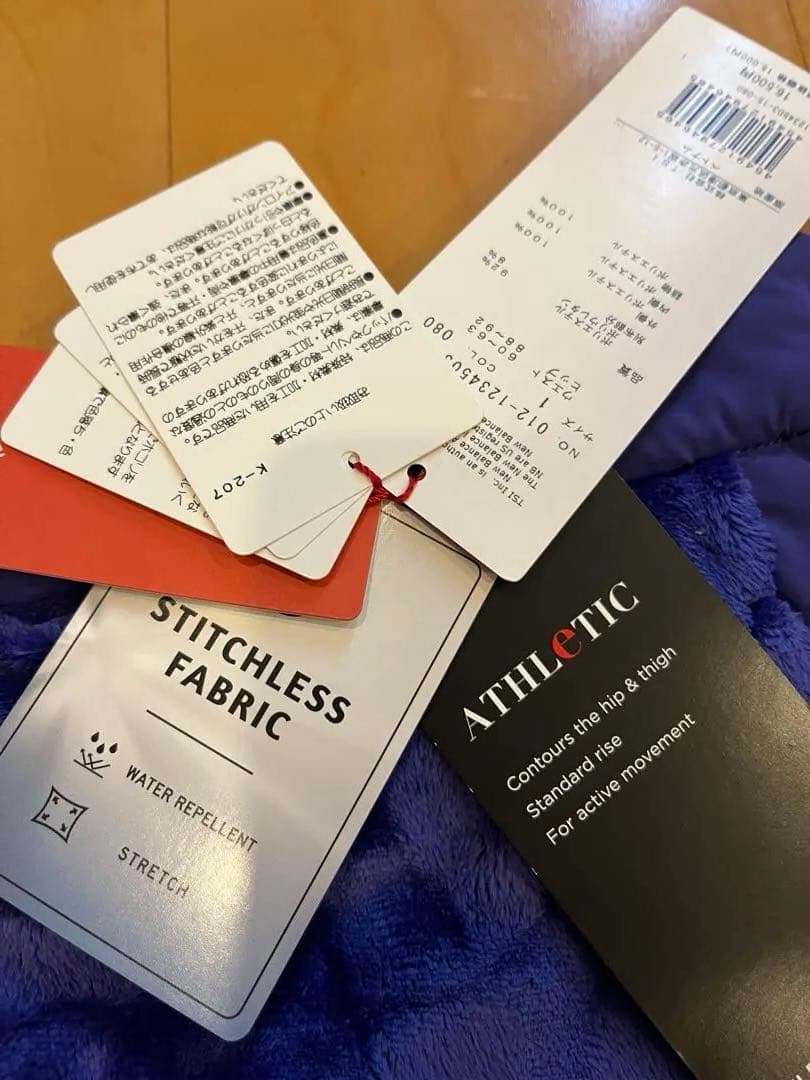 新品New Balance ダウン冬スカートとレッグウォーマーセット - メルカリ