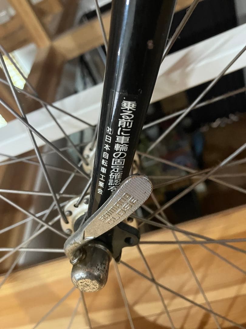 ミヤタ　リッジランナー　オールド　マウンテンバイク　完全ノーマル　室内保管