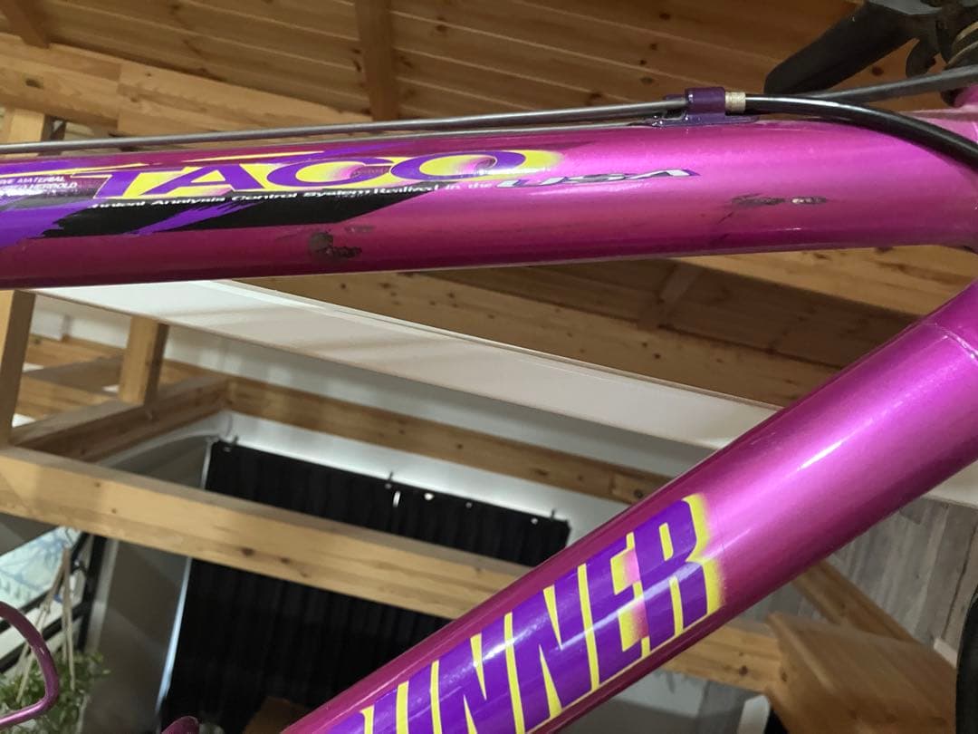 ミヤタ　リッジランナー　オールド　マウンテンバイク　完全ノーマル　室内保管