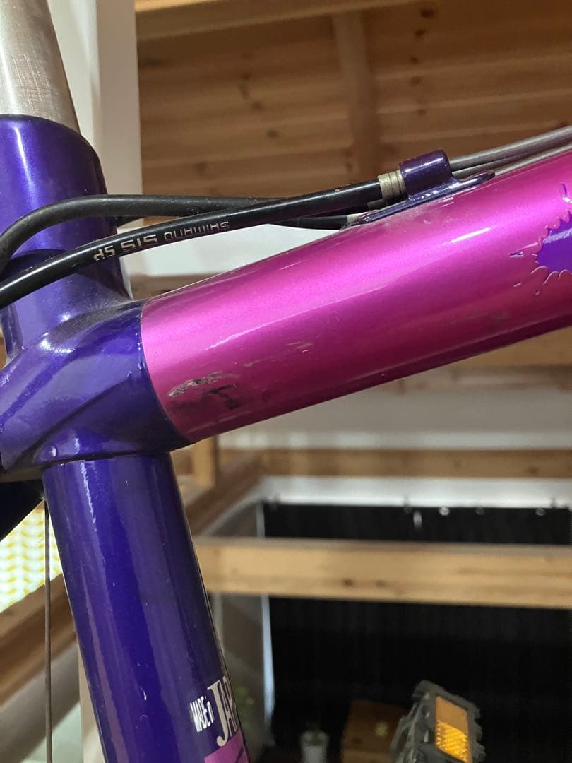 ミヤタ　リッジランナー　オールド　マウンテンバイク　完全ノーマル　室内保管